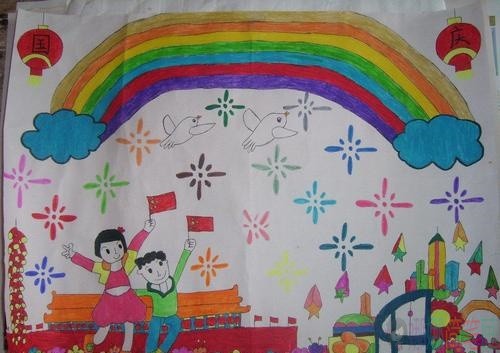 青少年国庆节绘画作品图片