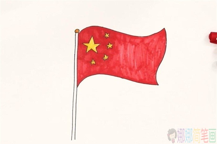 红旗简笔画绘画教程
