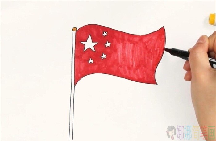 红旗简笔画绘画教程