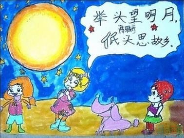 关于中秋节的绘画作品