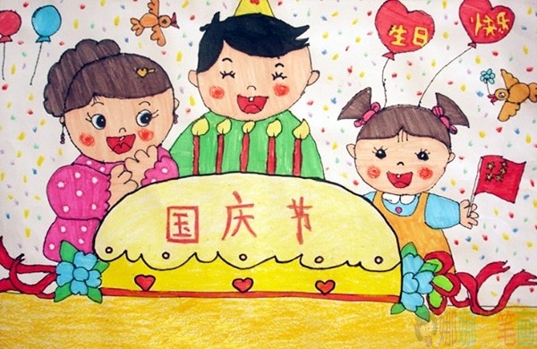 国庆节主题绘画,十一国庆儿童画