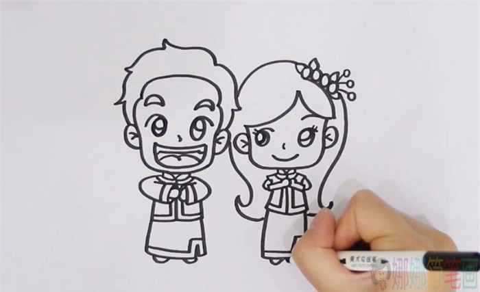 新婚夫妻人物简笔画