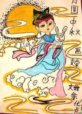 中秋节儿童绘画图片