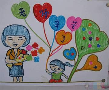 教师节少儿绘画作品