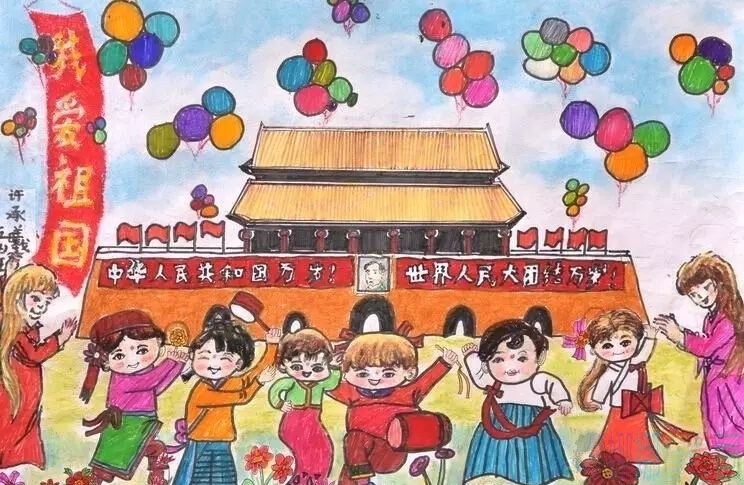 国庆节主题绘画,十一国庆儿童画