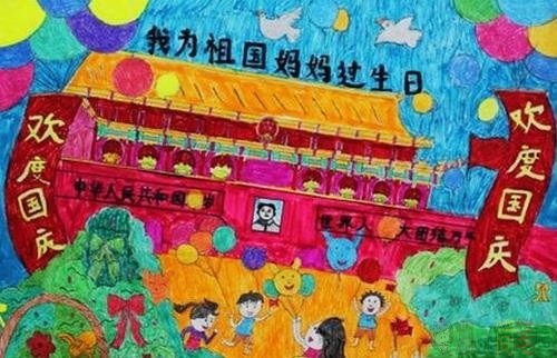 国庆节幼儿绘画范画