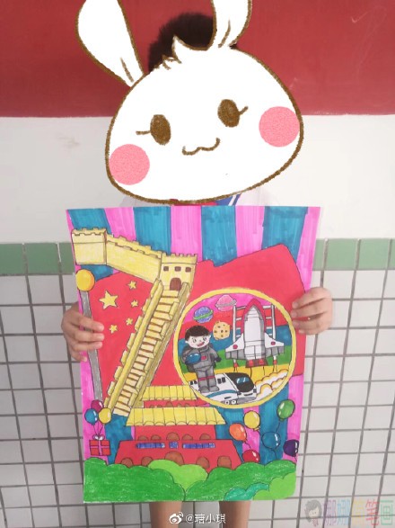 关于国庆的儿童画优秀作品
