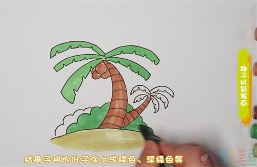 椰子树简笔画,椰子树儿童绘画
