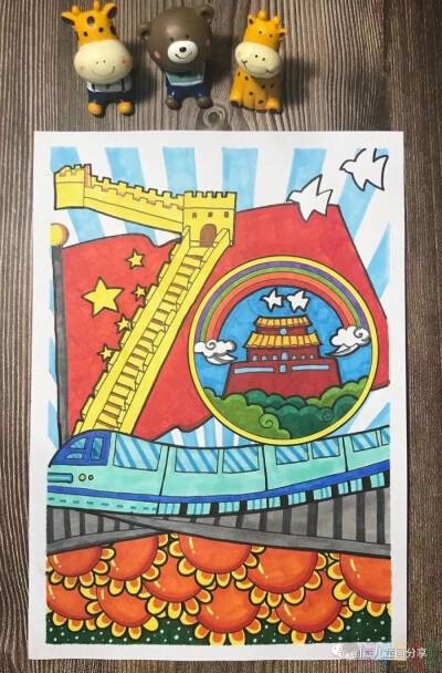 十一国庆节优秀绘画作品