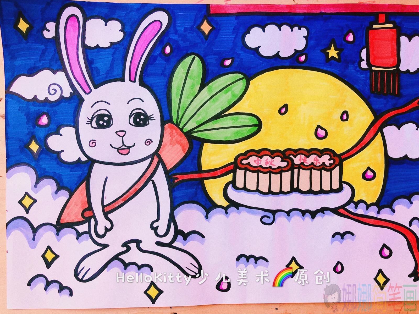 中秋节儿童画简单好看