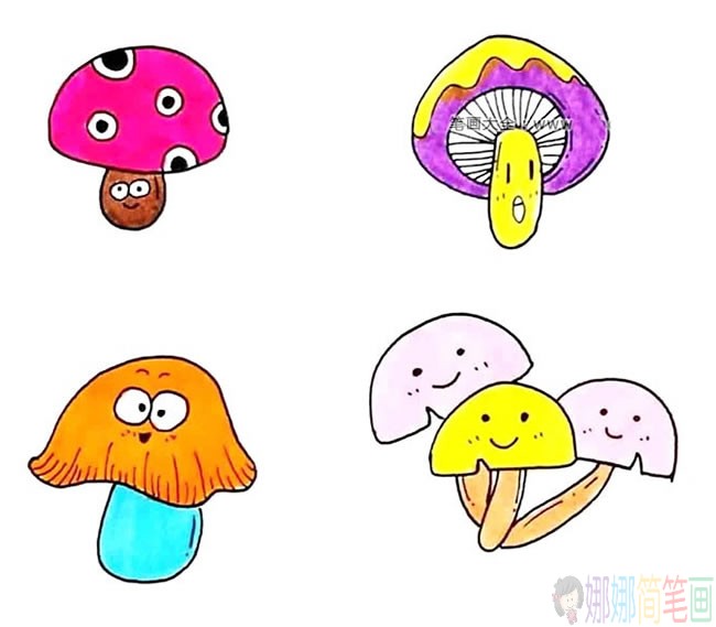 各种蘑菇彩色简笔画图片
