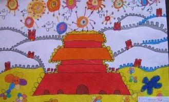 庆国庆儿童绘画作品图片