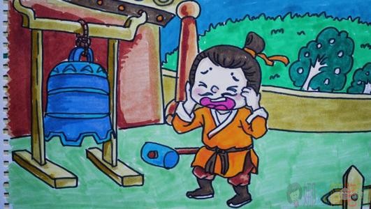 掩耳盗铃儿童画图片