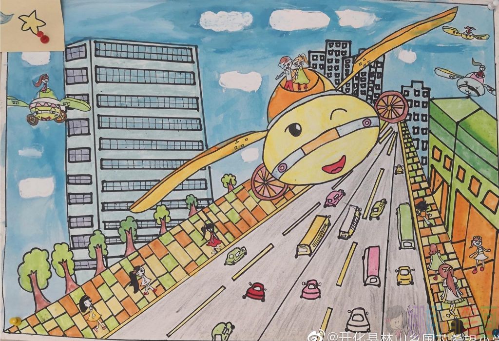 未来世界儿童画,未来世界少儿绘画