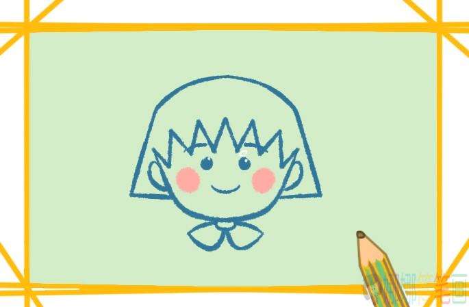 樱桃小丸子简笔画画法