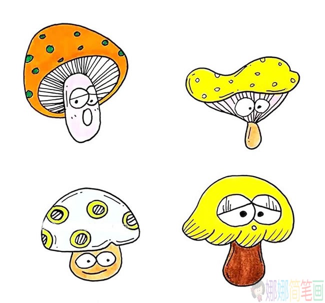 各种蘑菇彩色简笔画图片