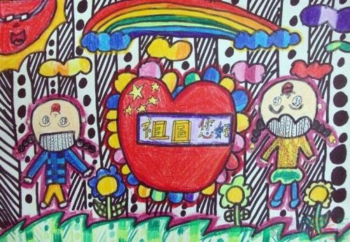 71周年国庆节幼儿绘画图片