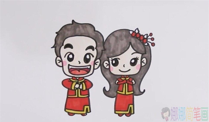 新婚夫妻人物简笔画