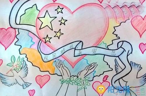 关于国庆节的幼儿绘画作品