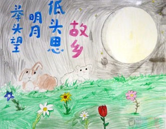 中秋节儿童绘画图片