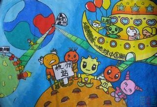 北斗卫星儿童画图片