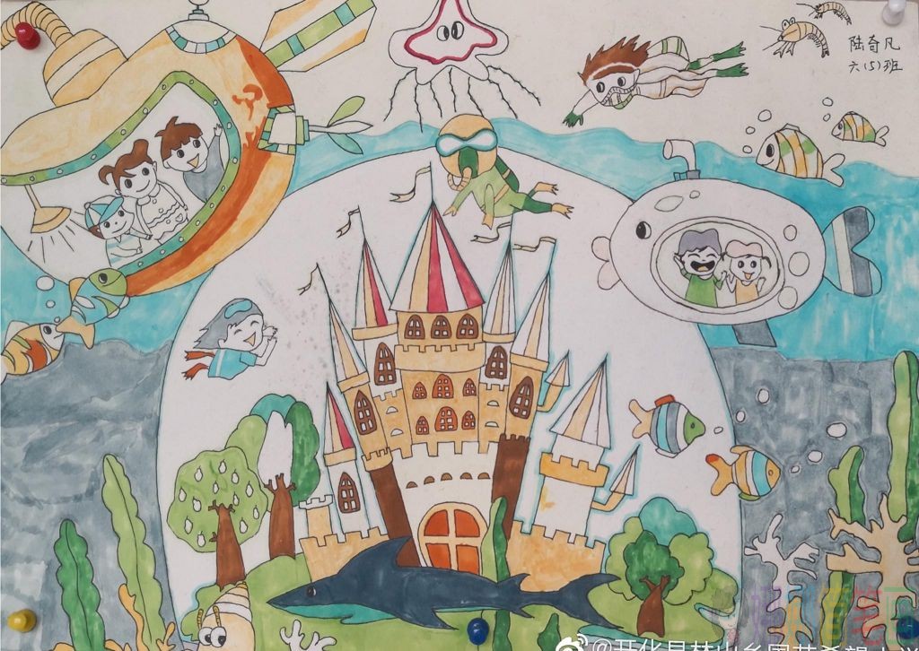 未来世界儿童画,未来世界少儿绘画