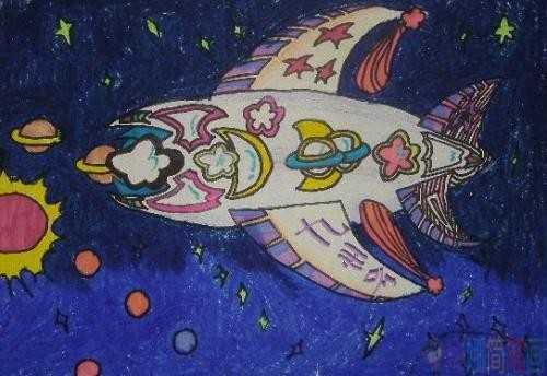 遨游太空儿童绘画作品