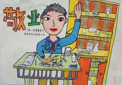 核心价值观儿童画,和谐社会儿童画