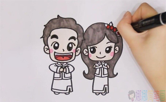 新婚夫妻人物简笔画