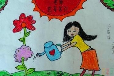 教师节少儿绘画作品