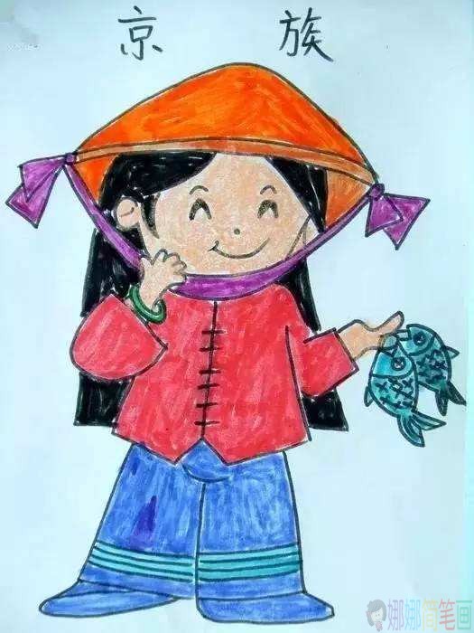 民族服装儿童画,少数民族儿童绘画