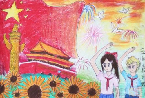祝福祖国的儿童画图片