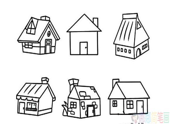 各种简单的好看房子建筑简笔画
