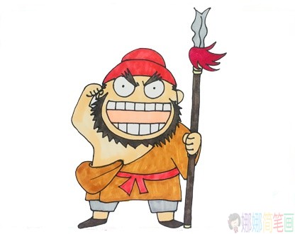 张飞人物简笔画图片