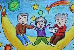 重阳节主题幼儿绘画