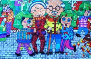 重阳节少儿绘画