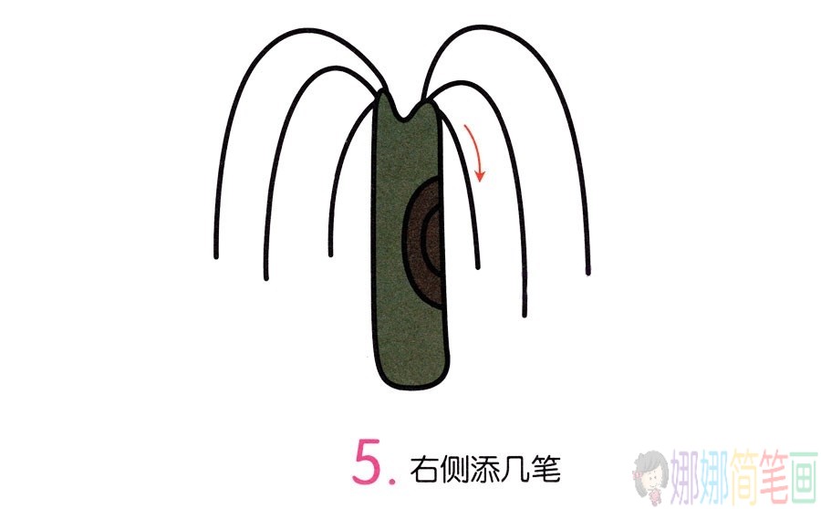 学画柳树简笔画,柳树画法图解