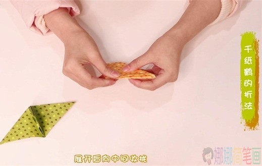 千纸鹤怎么折,千纸鹤的制作方法