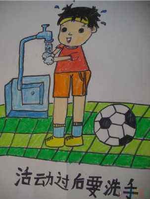 讲卫生勤洗手儿童画图片
