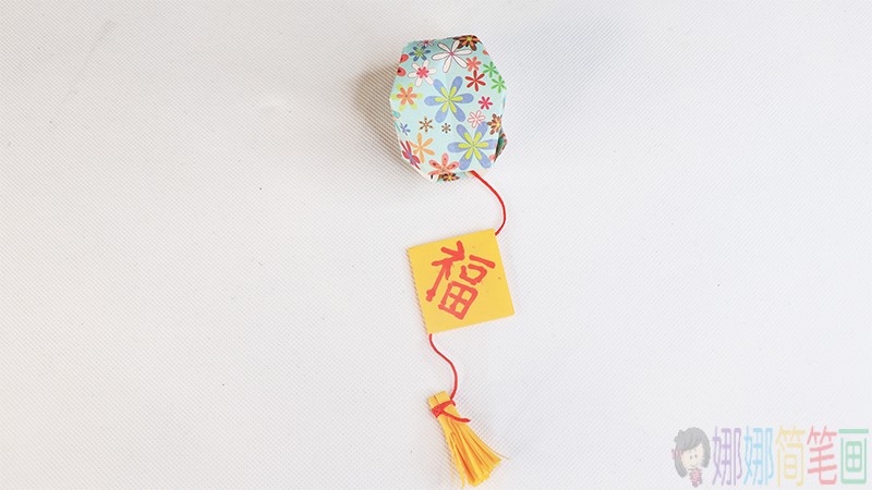 儿童创意手工孔明灯制作教程