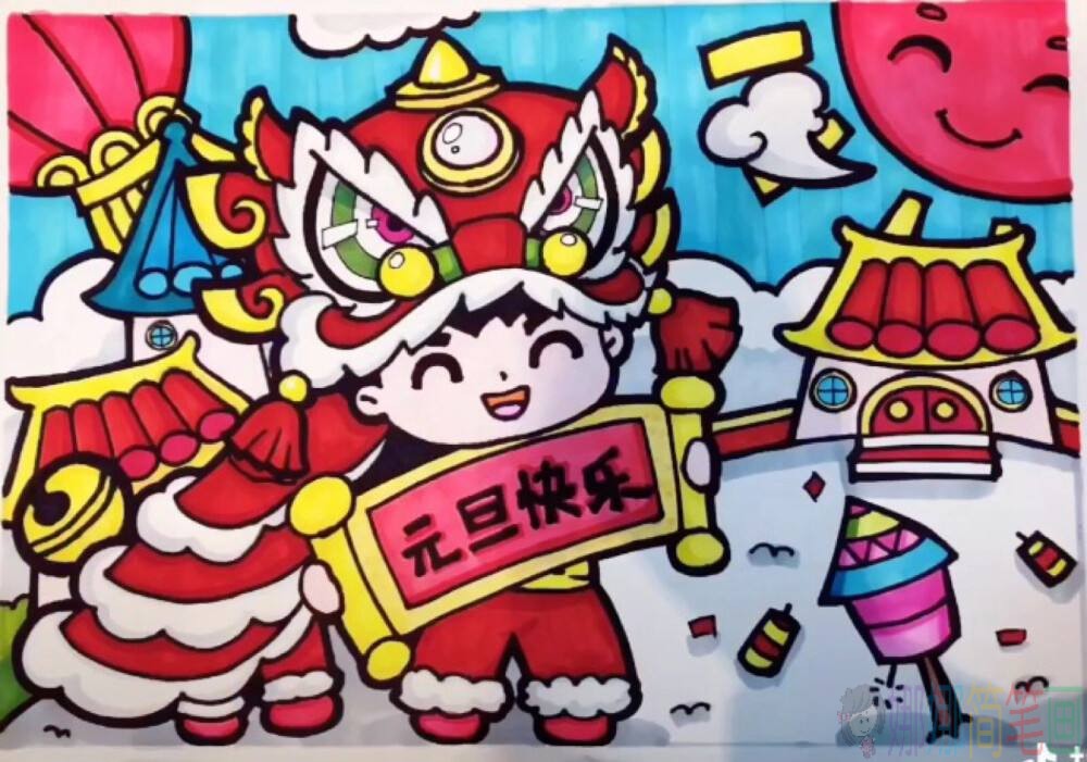 元旦节绘画作品,元旦节儿童画
