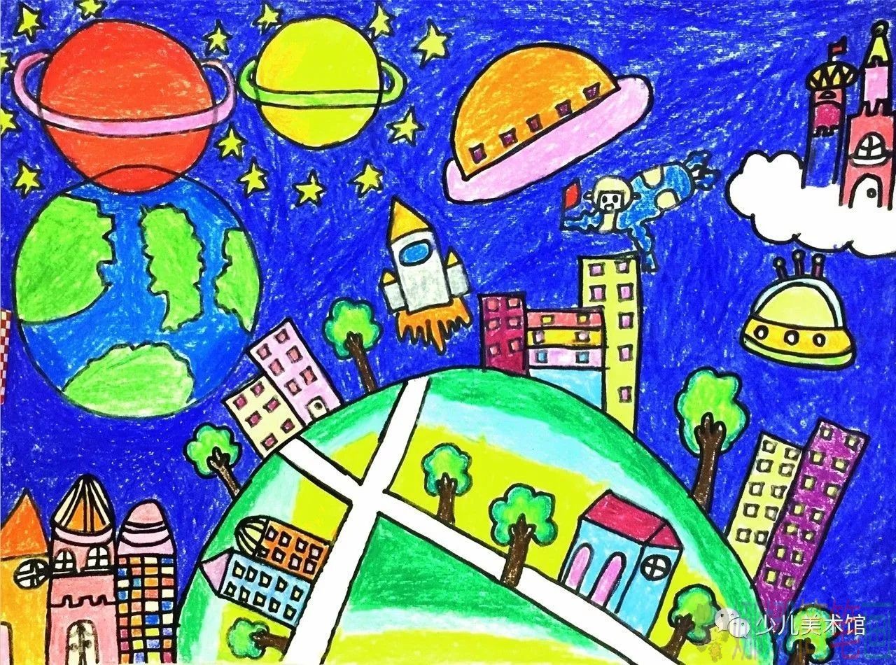 小学生科幻画图片,少儿科幻画大全