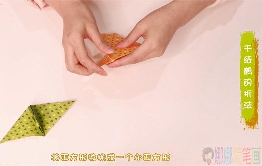 千纸鹤怎么折,千纸鹤的制作方法
