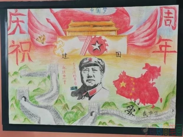 中国梦少儿绘画