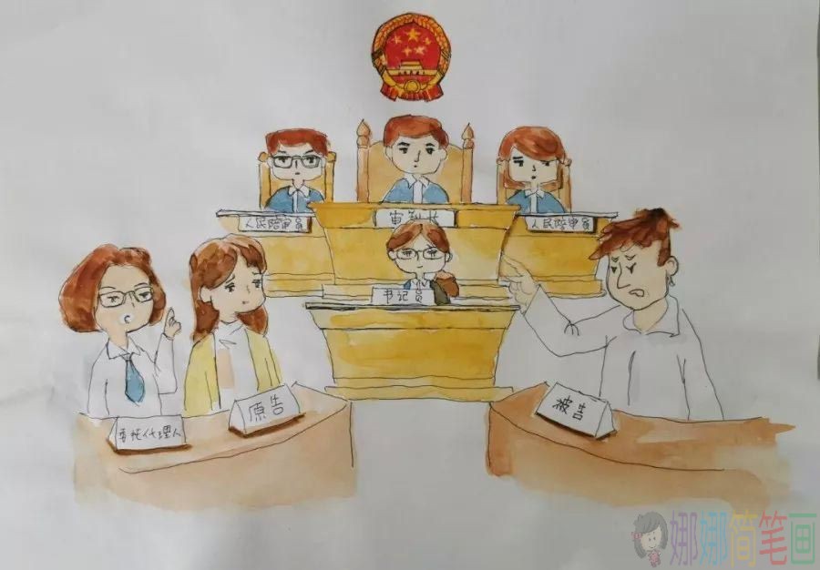 与法同行预防未成人犯罪手抄报