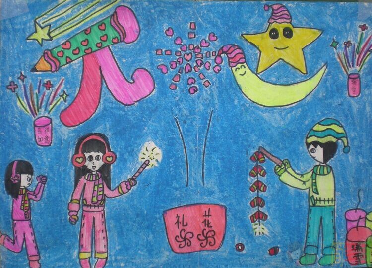 元旦节幼儿画画图片,好看好画的元旦节绘画