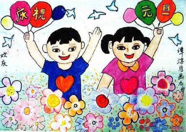 元旦节的一幅画