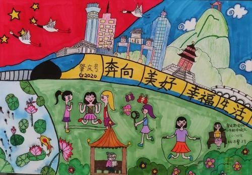 全面小康中国梦儿童绘画作品
