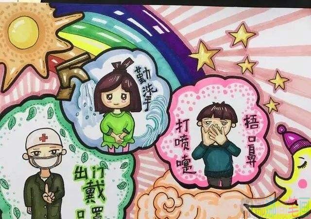 疫情胜利拥抱春天绘画作品