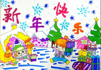 春节儿童画图片大全
